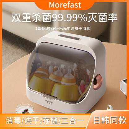 d3927ada-e2c2-4f3e-8459-27d776142976