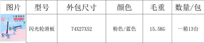 ef272432-25e4-40fb-9cdd-a8d742cf6b3a
