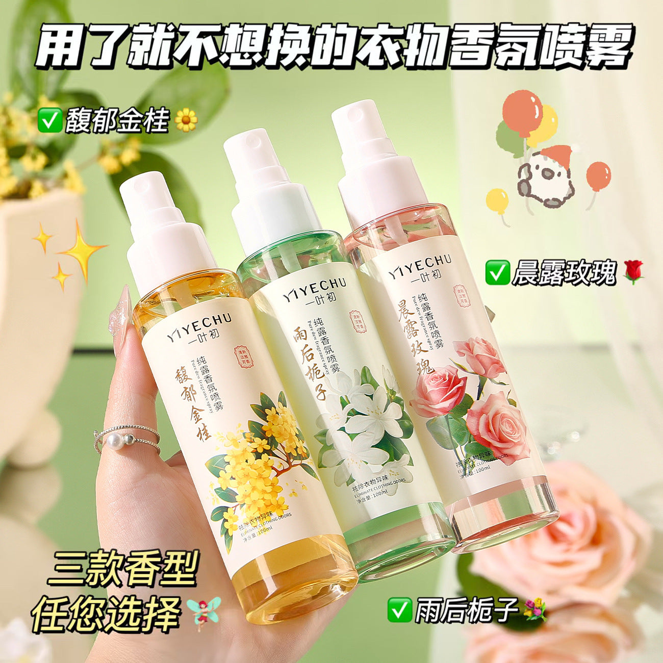 90bf6c18-c6f1-4a6f-995b-a3ff350ae554