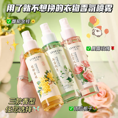 90bf6c18-c6f1-4a6f-995b-a3ff350ae554