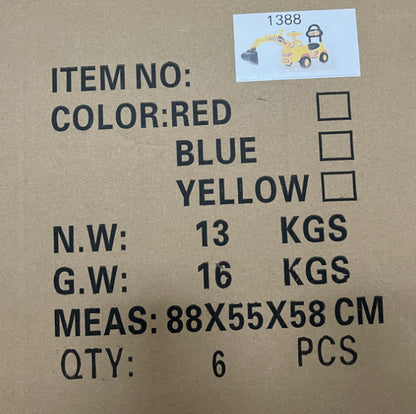 9e605848-1a1b-4288-b9a2-4c30b0e385b4