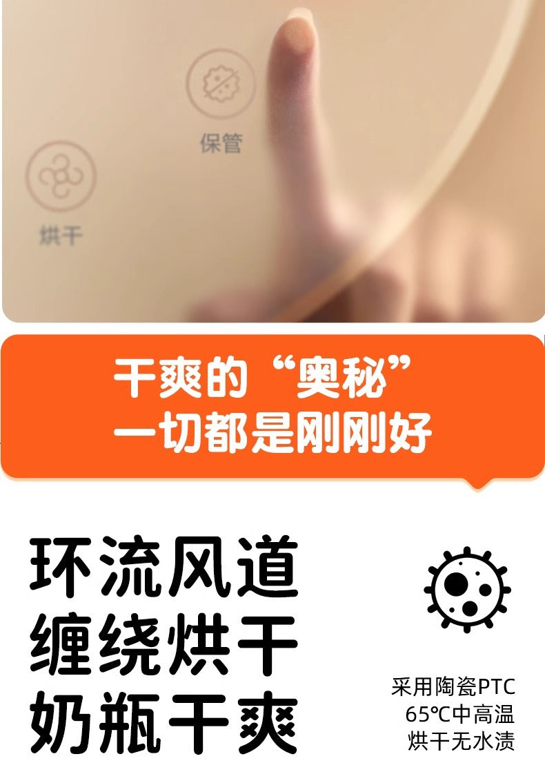 4199d4bf-5998-437b-b84b-ba812844ff23