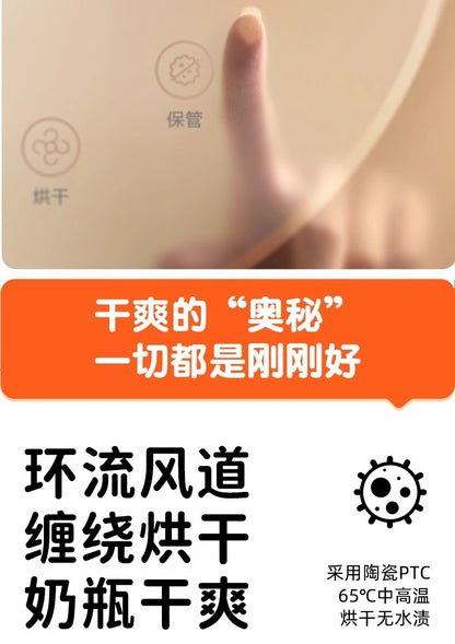 4199d4bf-5998-437b-b84b-ba812844ff23