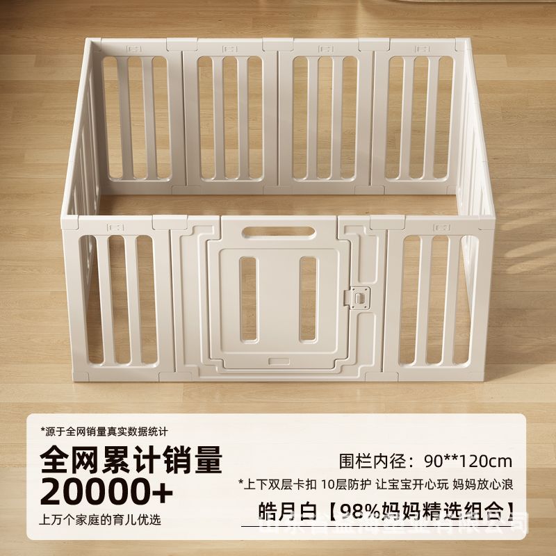 d2778bdc-ef9d-45e8-bd00-45c671663c2f