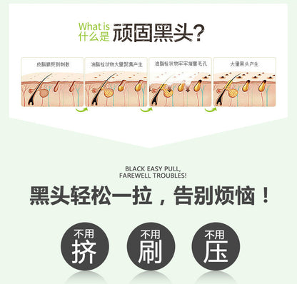 3a28bfd7-14d5-4478-9607-9bffa63b8d89