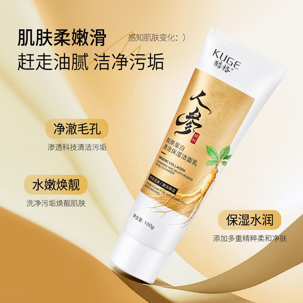 92c5f840-c8f5-4ece-ae63-7d1950a55c5b