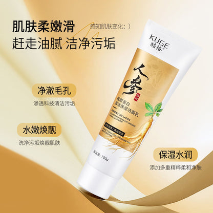 92c5f840-c8f5-4ece-ae63-7d1950a55c5b