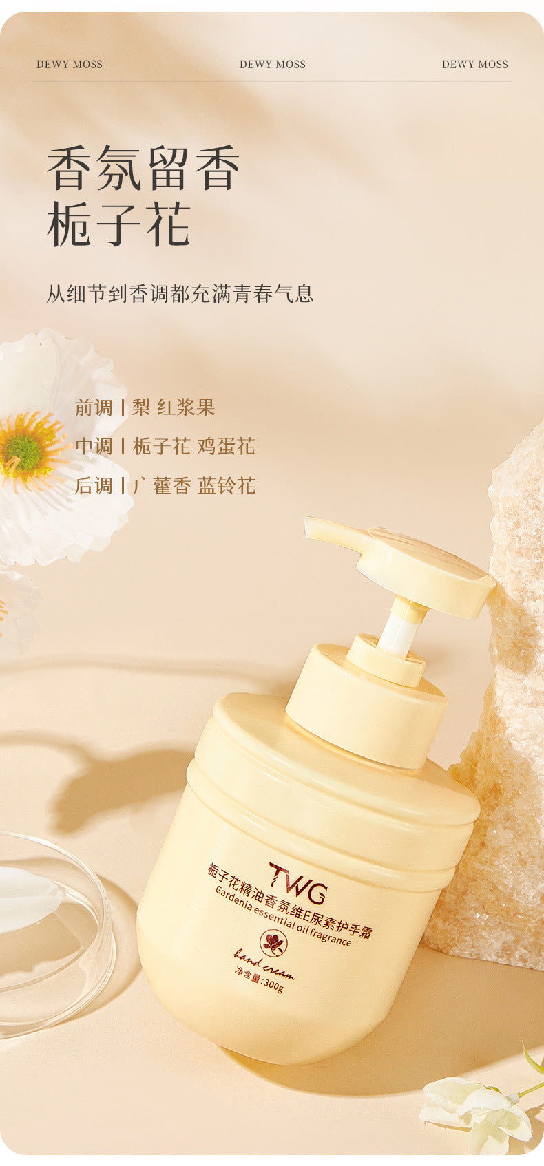 54a5d3c6-94da-4046-b148-e42f9e30f4e4