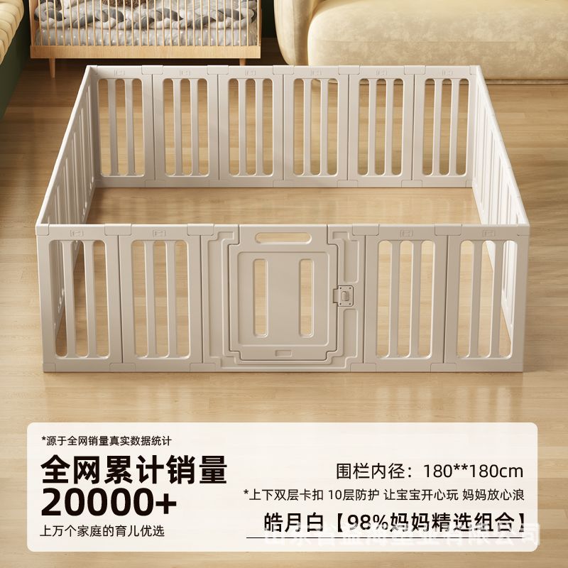 ab31dacb-3516-45f3-915f-e44e02f05805