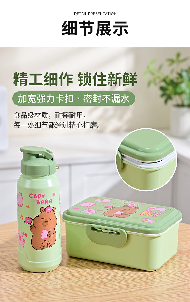 c826f999-0382-43eb-bf69-0e673afe10d6