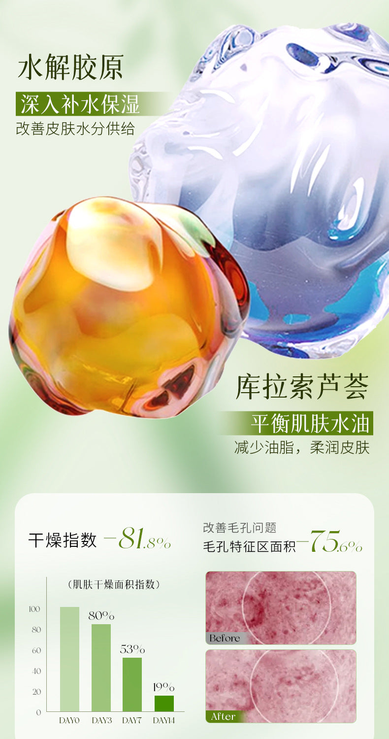 d7e9db2a-5c93-4658-be28-1d0bac7a3473
