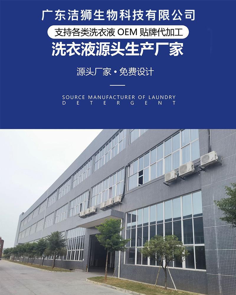 8746959f-4fd7-4f12-a2ec-a91ca7c86185