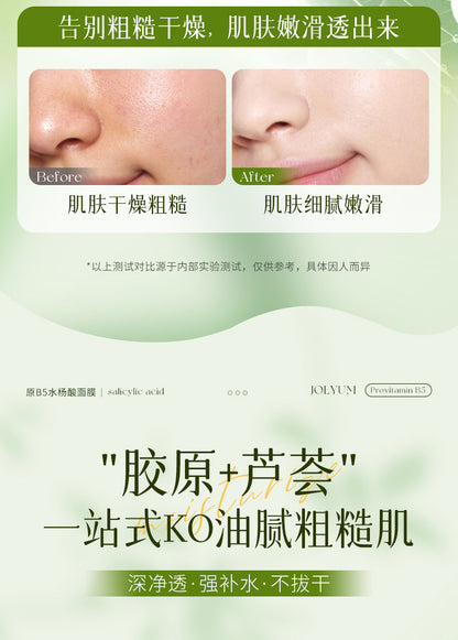 bb51d1de-34c6-47dd-b884-a2266eb5e29a