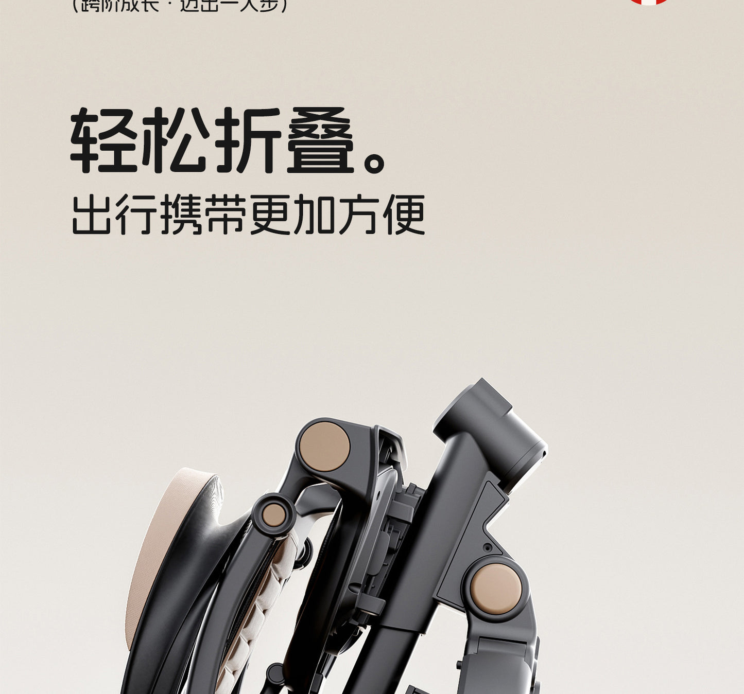 ab1d8674-ef01-4afc-93e8-b7a29779b026