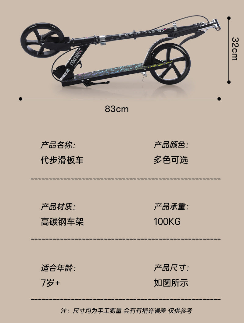 ac9d0971-cc7c-4904-b40b-487cce8ebe86