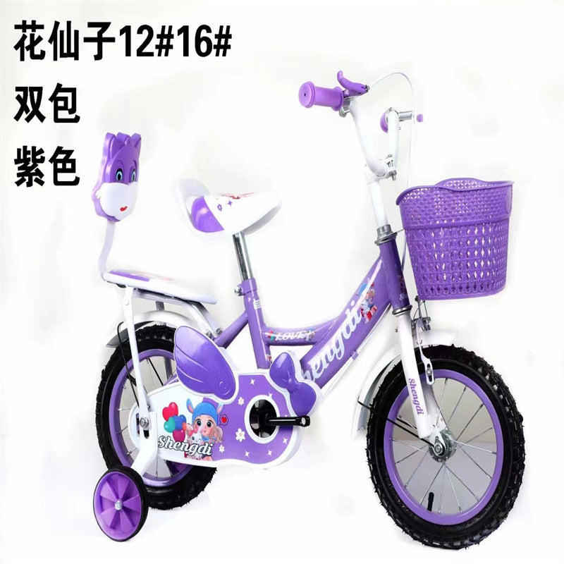 b7db324d-19c4-4c0e-9c77-49e3ab53721a