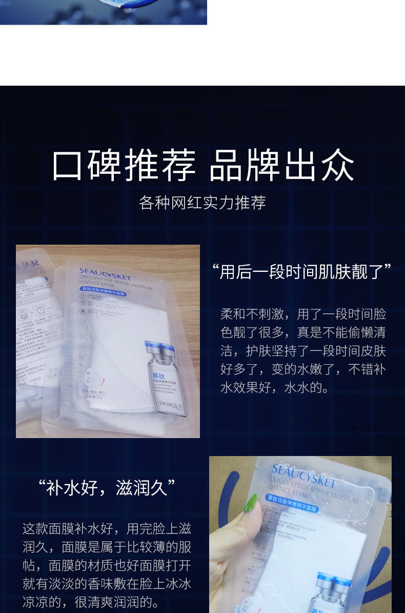 6fb2c548-a68e-4377-b2ed-5444045c32a9