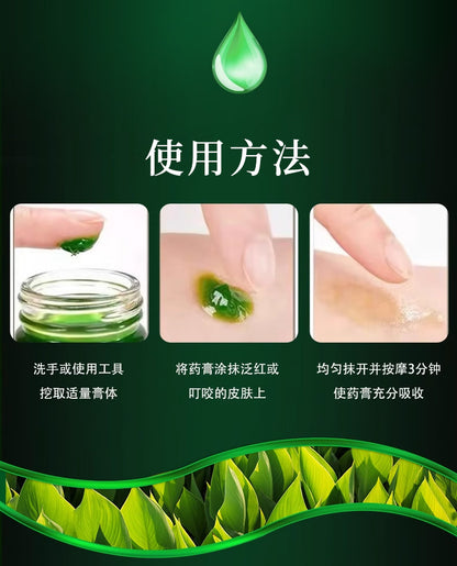 d469e231-426d-4c7a-90f9-b0dea3e45925