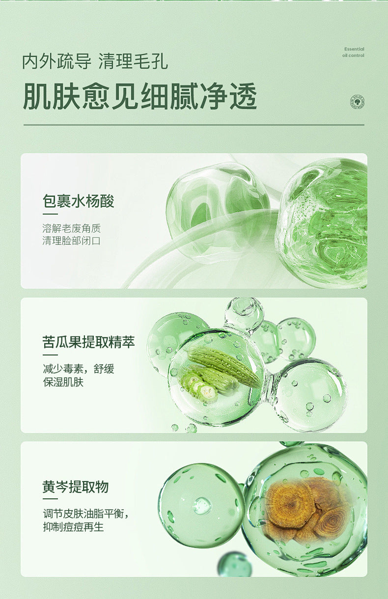 54d73ef2-eb20-4848-b515-557746ea2672