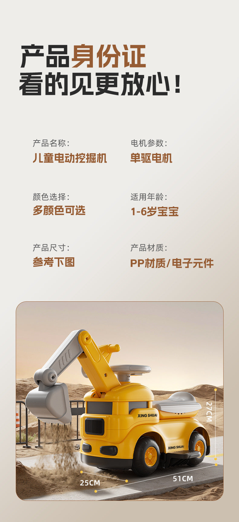 281a53c6-a373-411c-8ef3-d90bdb394fad