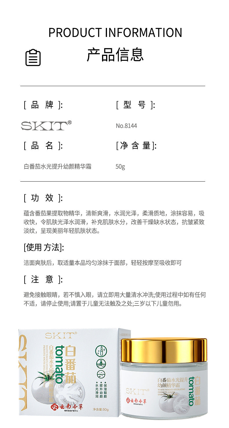 1618da39-6e0c-4e8e-838d-58c3ffb40233
