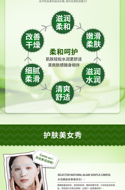 c57aed63-ab90-483c-930b-419a1e1c14cc
