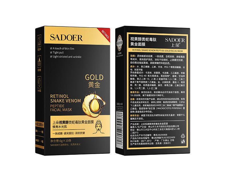88c3f2db-9141-44f1-a76e-899099b78a29