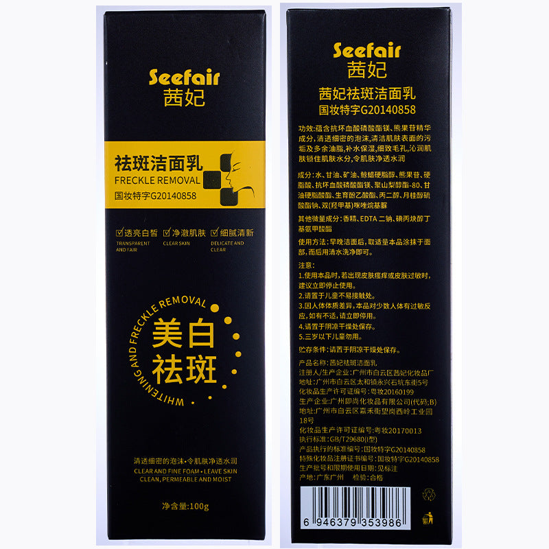 24203745-f558-4688-ab64-1cbb51241b01
