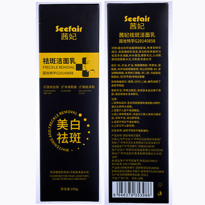 24203745-f558-4688-ab64-1cbb51241b01