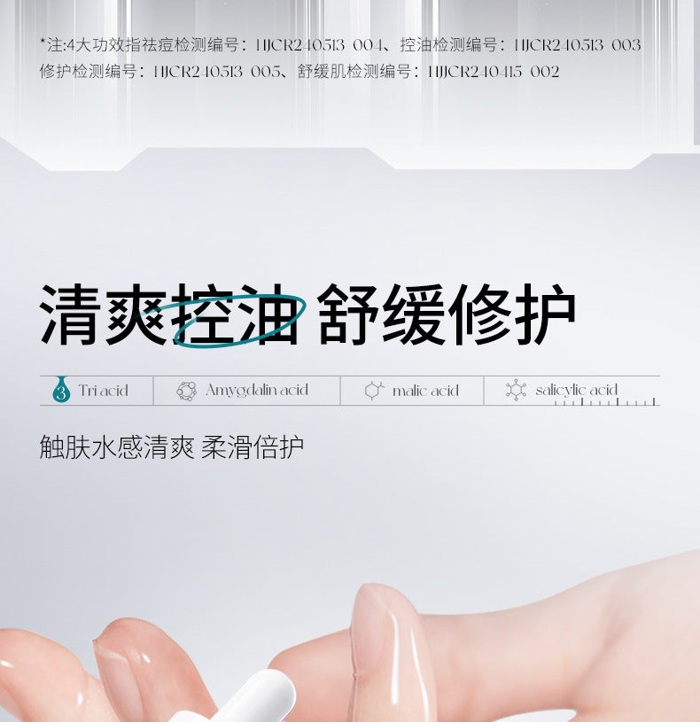 323871ff-b6fe-4be6-aa86-503e79741ac5