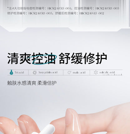 323871ff-b6fe-4be6-aa86-503e79741ac5
