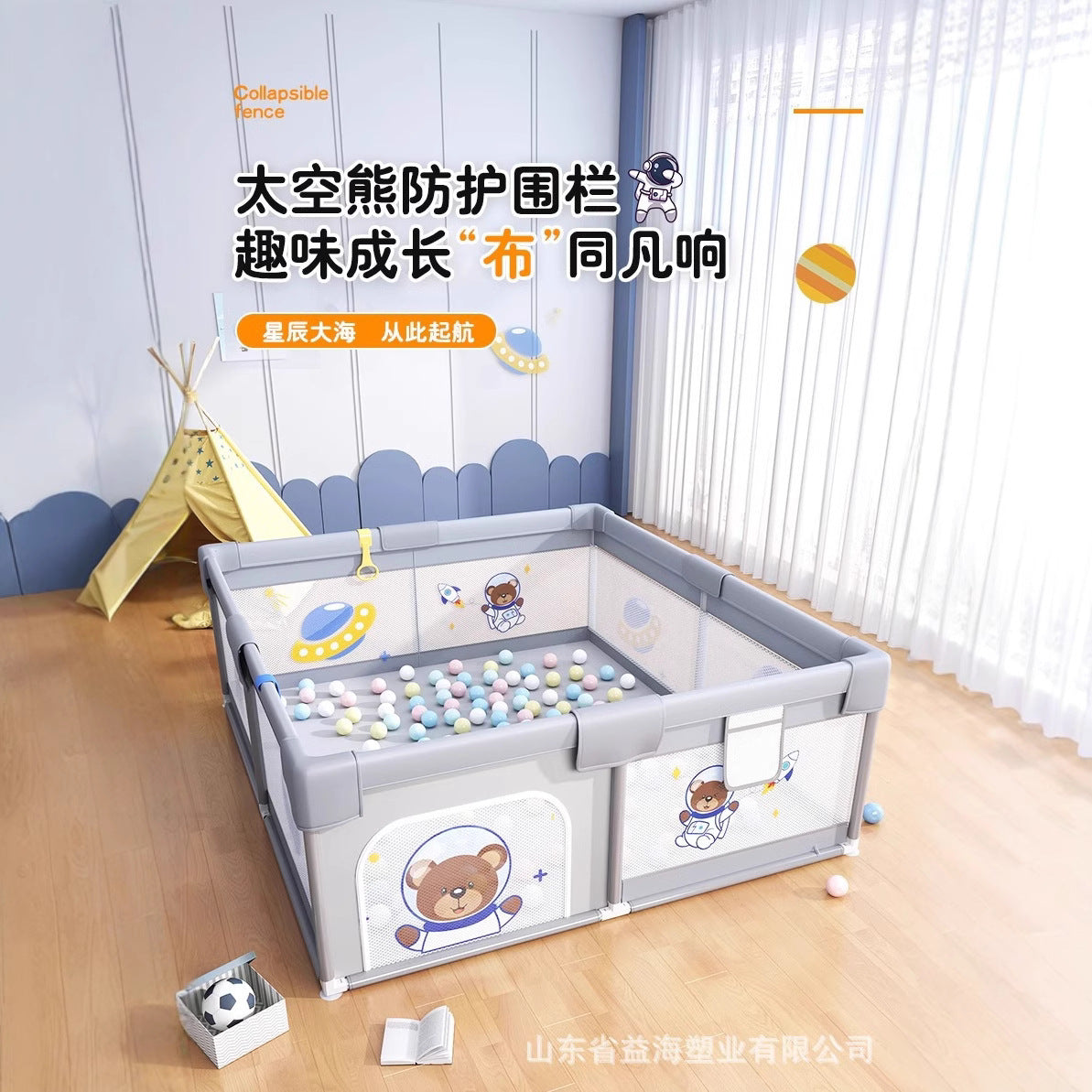 21855fb9-26db-4c98-8a5e-bd4c7fb6e14a