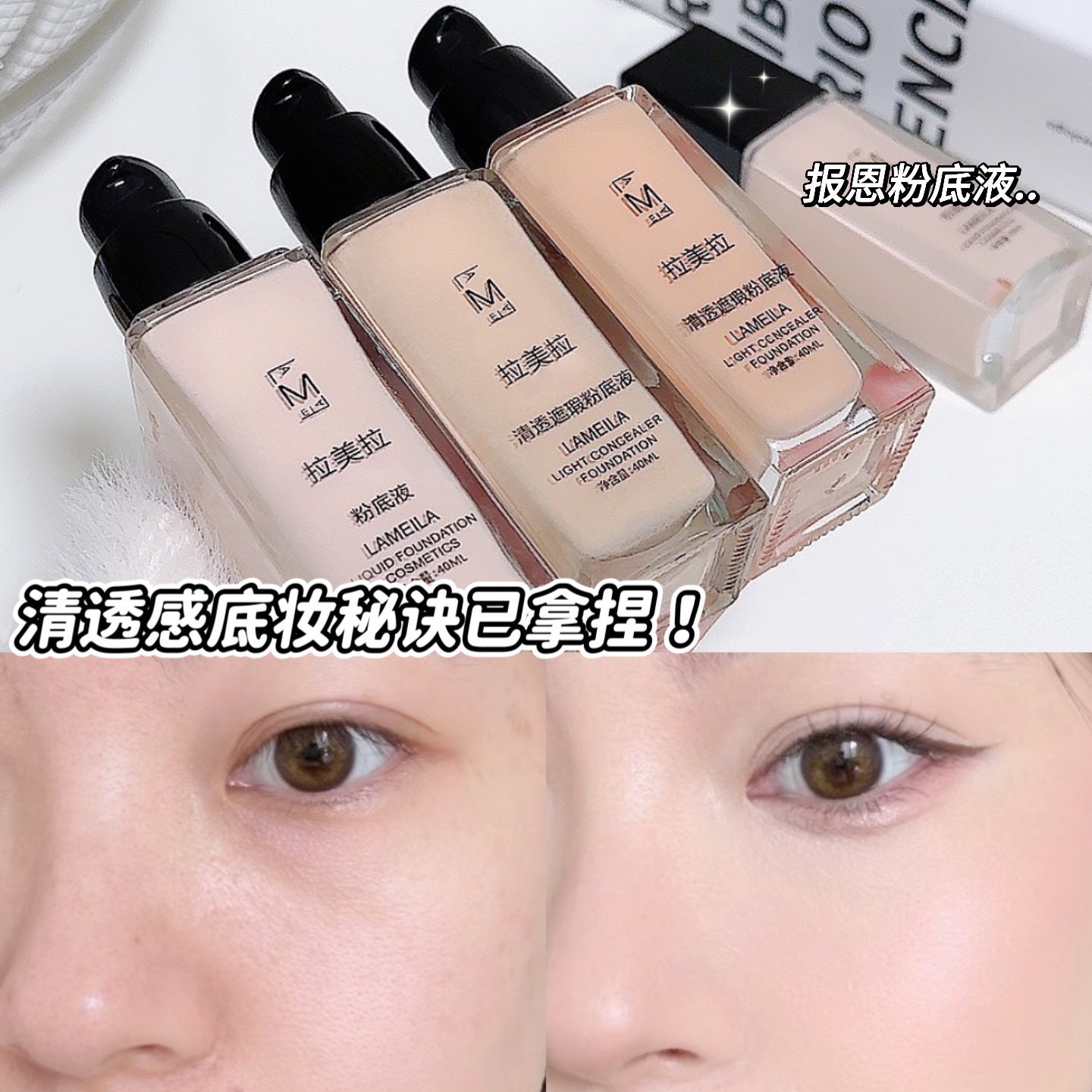 2a2205a3-2f92-4a2e-8650-bbd37d089df3