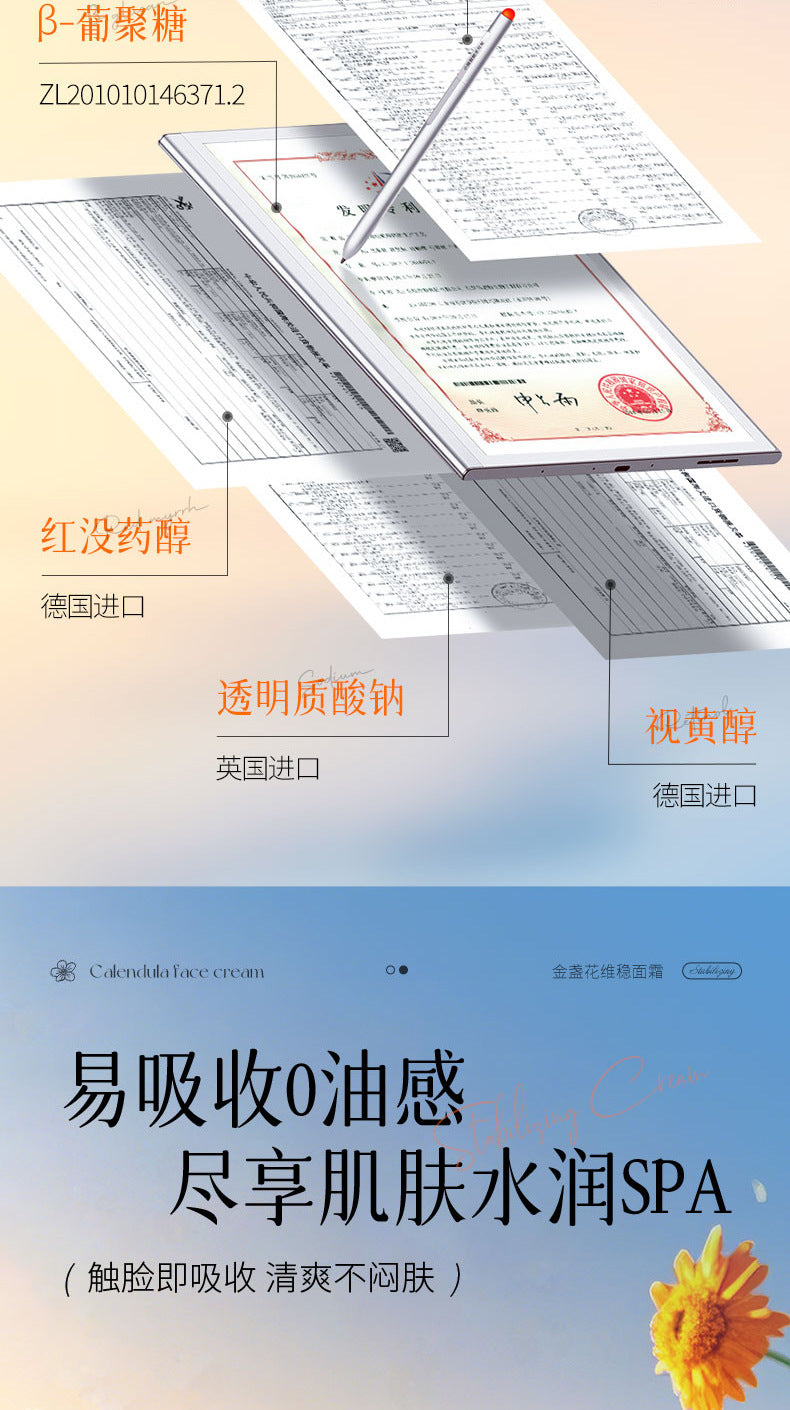 fd3b92f0-d377-4555-a2bd-d0062813d388