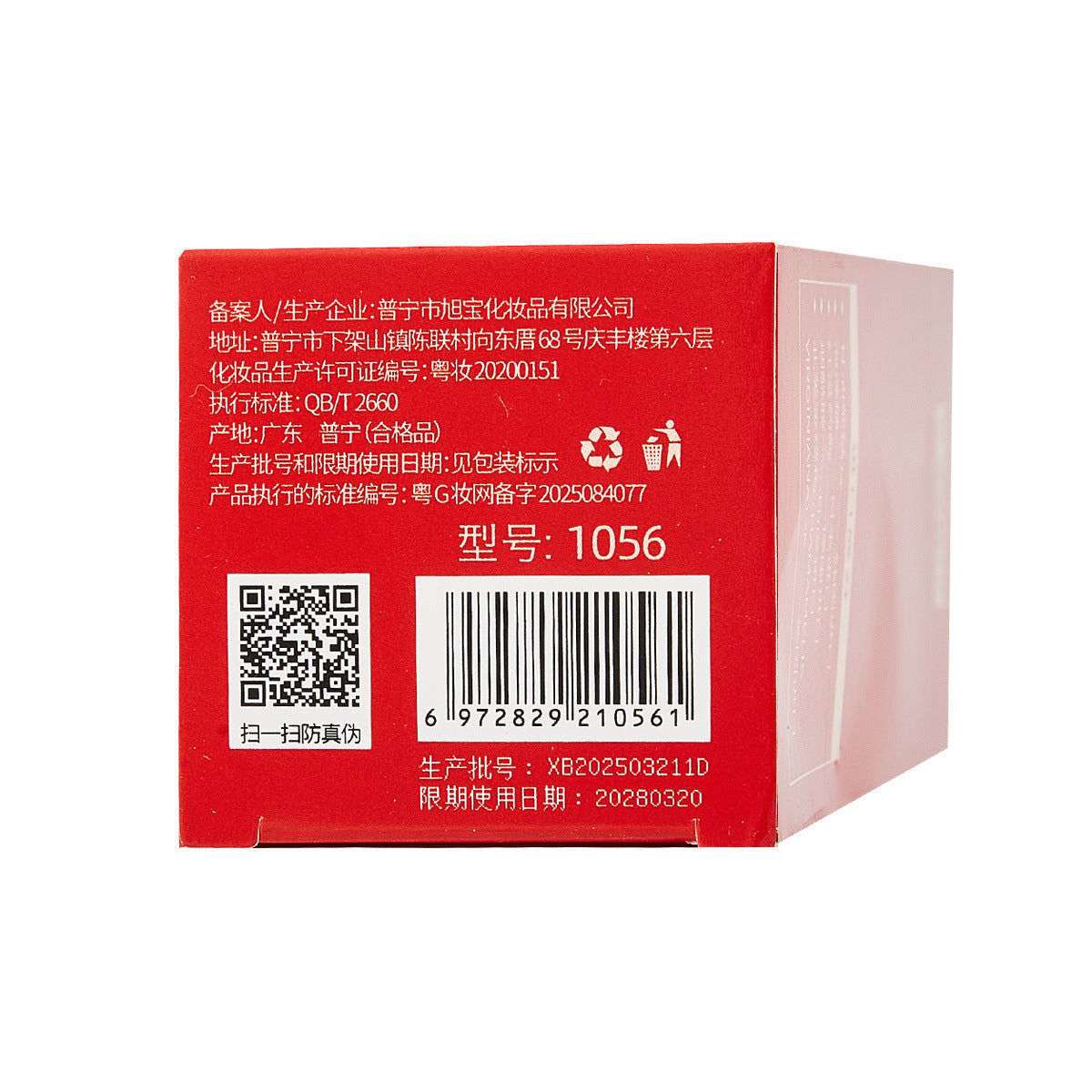 d1938347-f27c-4d07-916a-6621e4aef891