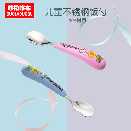 fab92572-0e9e-4203-ae47-67ec6242ba42