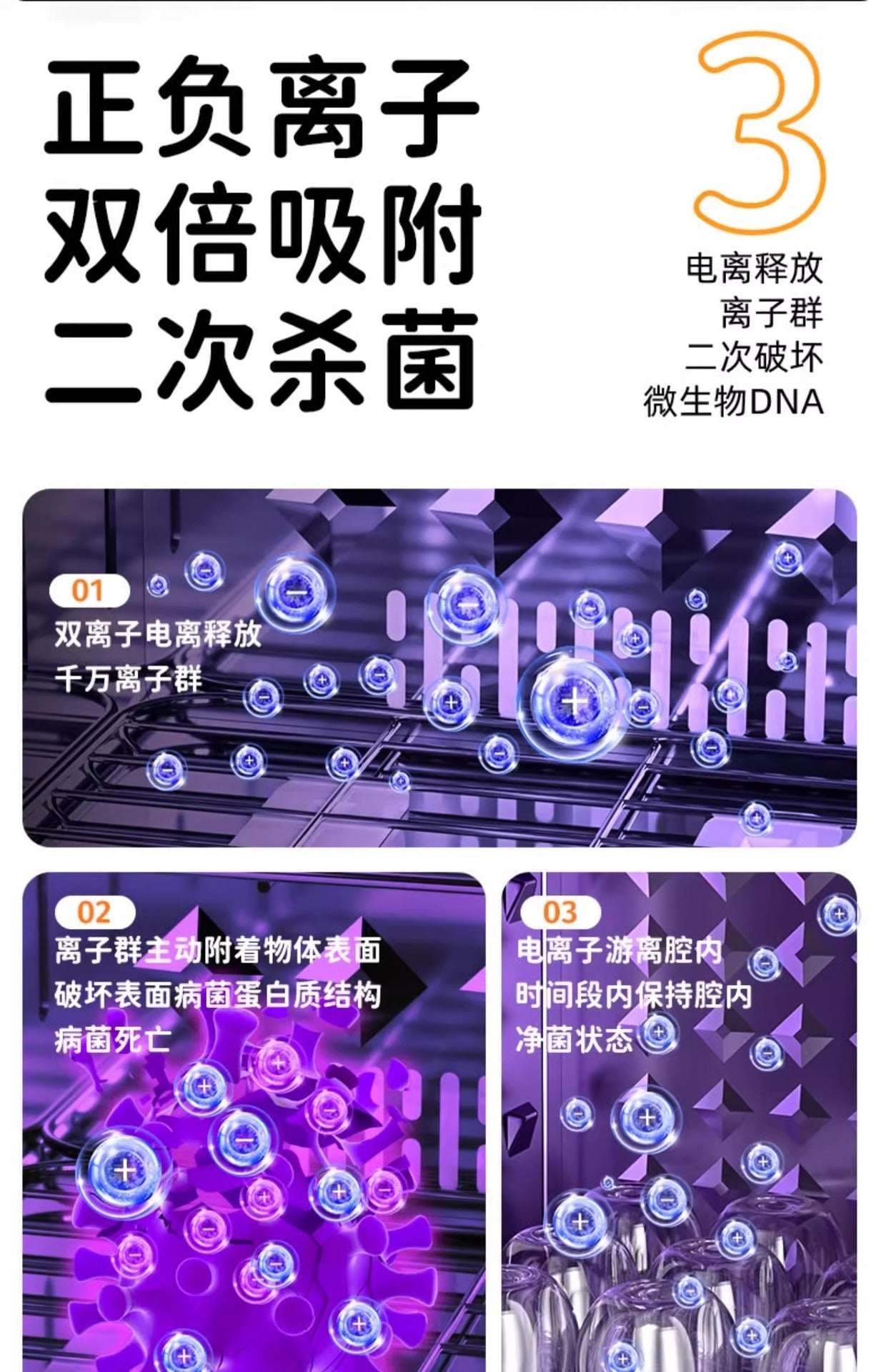8a881695-f423-4856-8ec3-f95778acc679