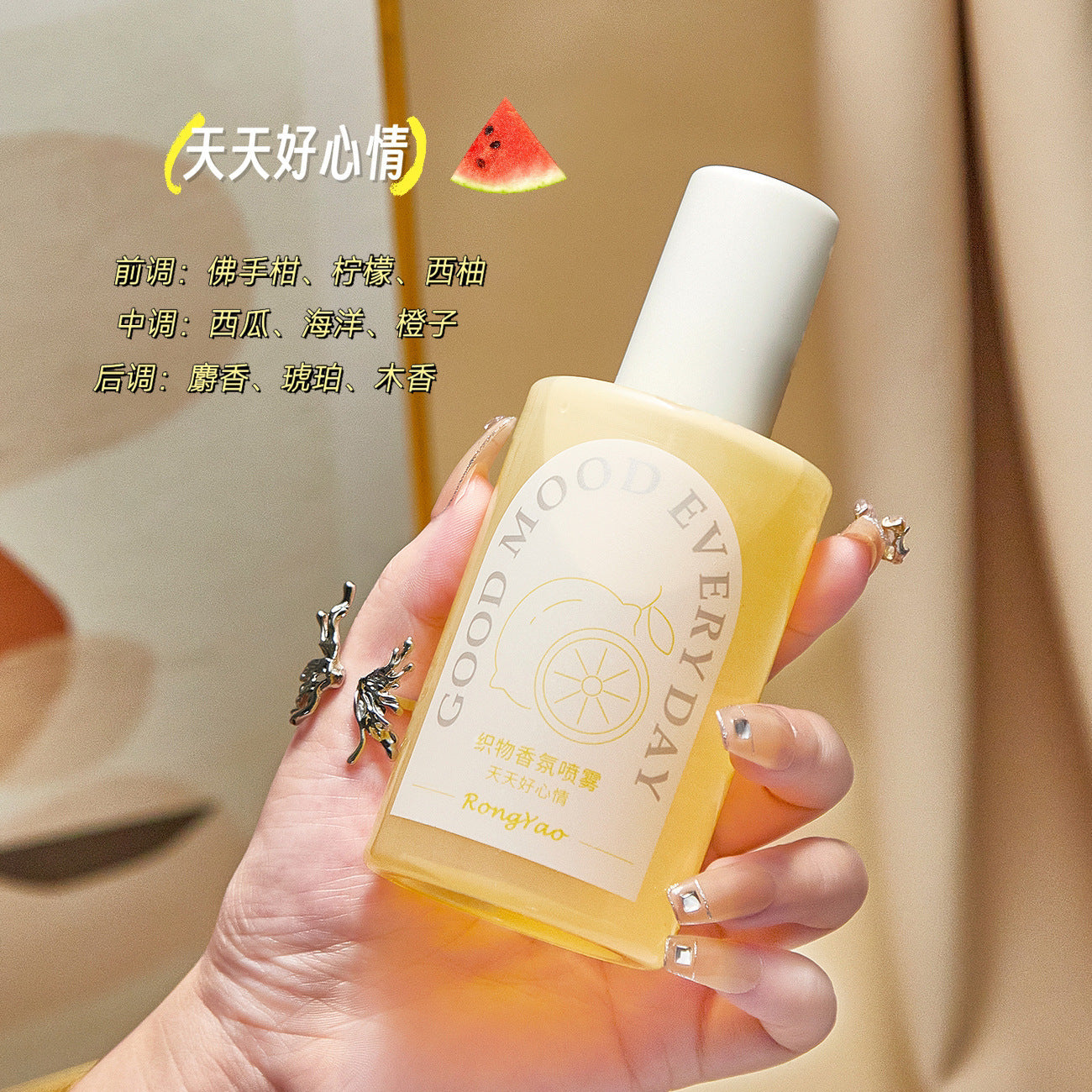 f31bf345-cca1-4393-a380-0321c1b1c537