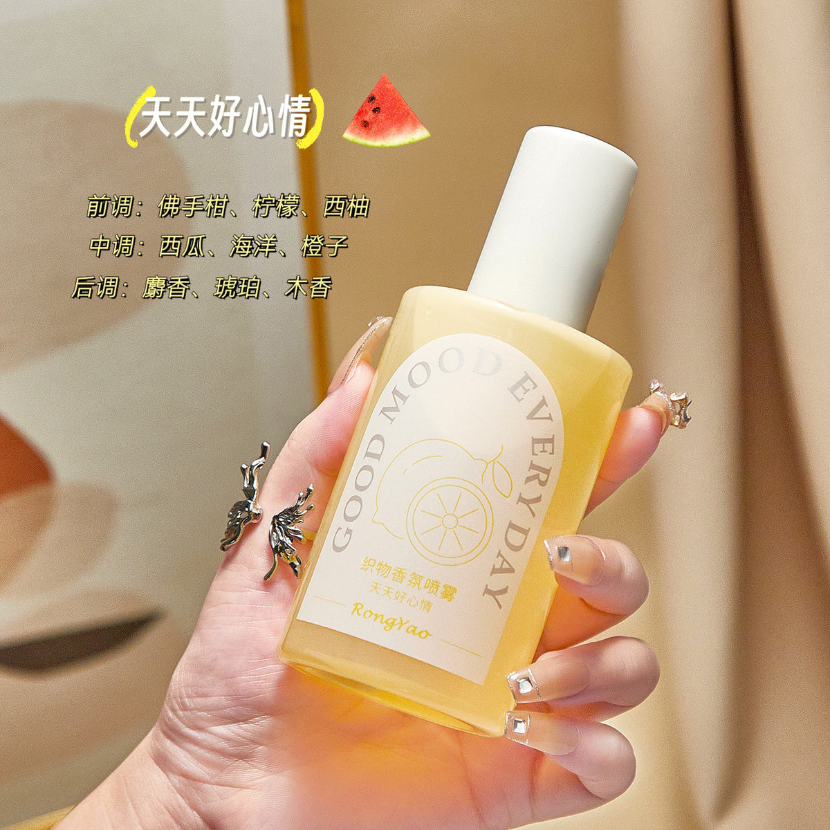f31bf345-cca1-4393-a380-0321c1b1c537