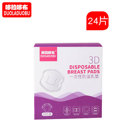 2e4e63a7-d2b0-485e-9f0a-a7efd0b4cbc9