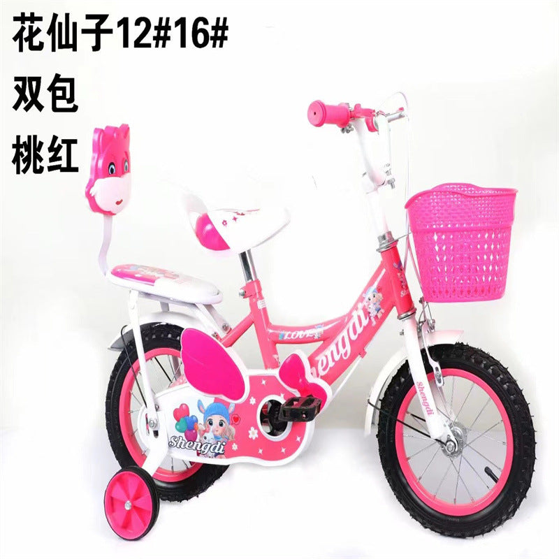 b77dcb30-0dff-4451-b780-3d04983409f5