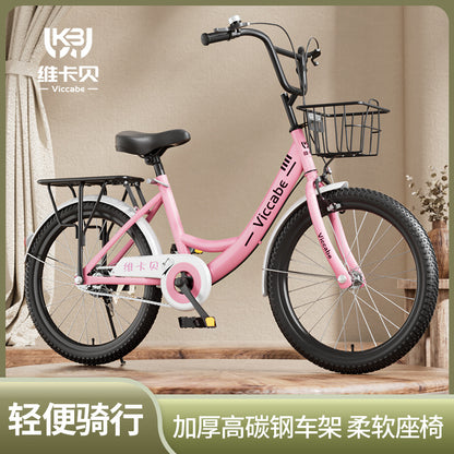 bbef1684-b323-4eeb-9be5-6aa52cedae0e