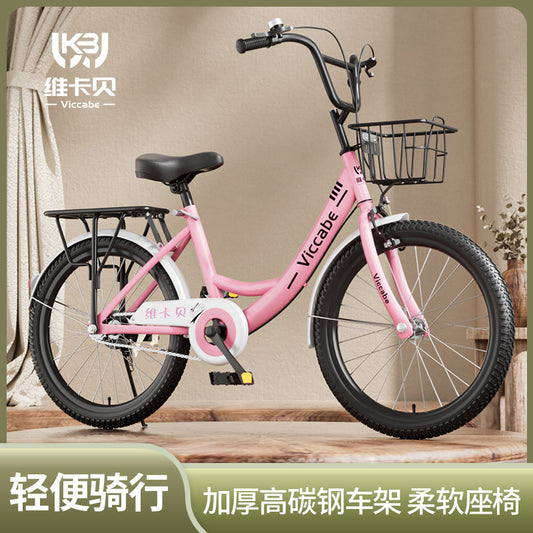 bbef1684-b323-4eeb-9be5-6aa52cedae0e