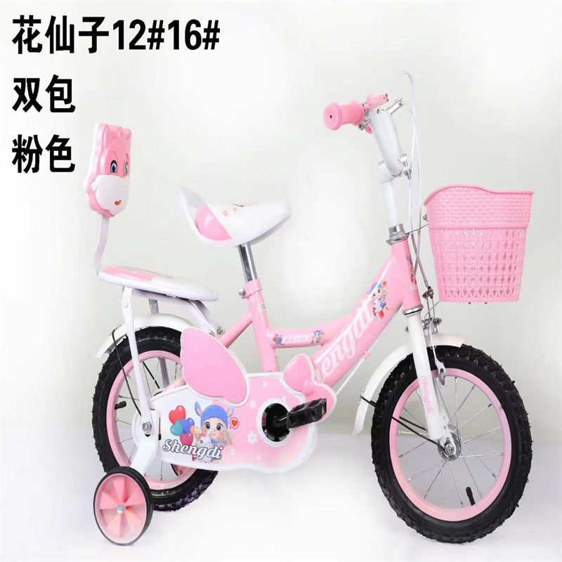 2f930d17-149b-4720-be60-12c472cccbb2