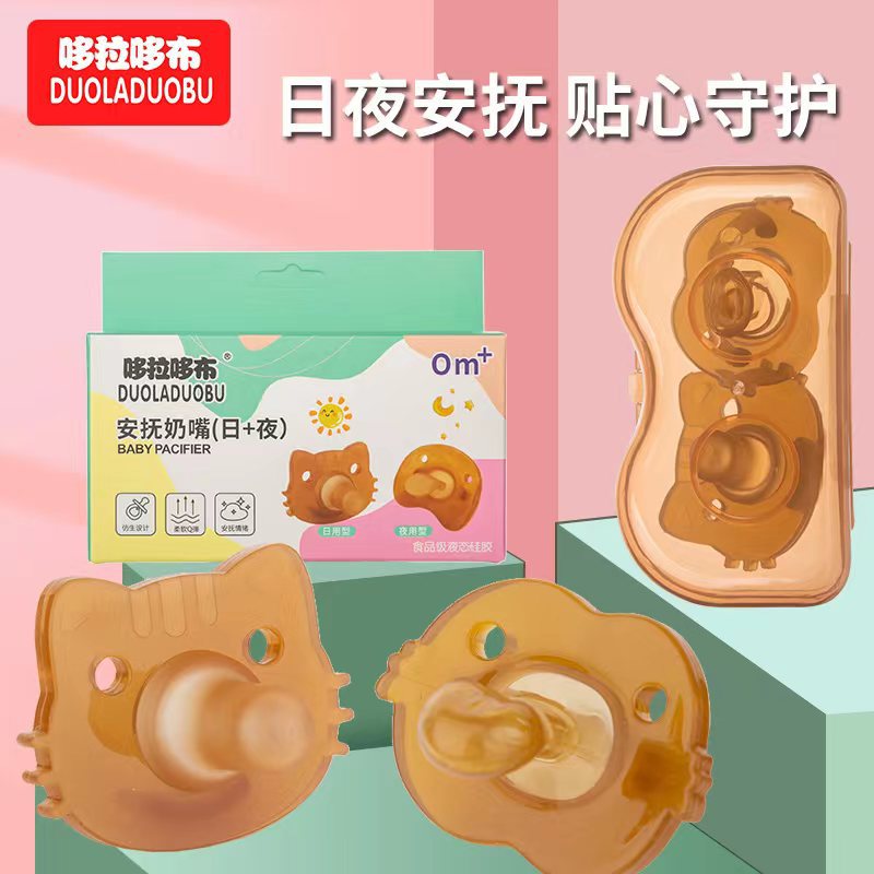 d066e08b-e079-4bb2-a1da-a4df405a52d8