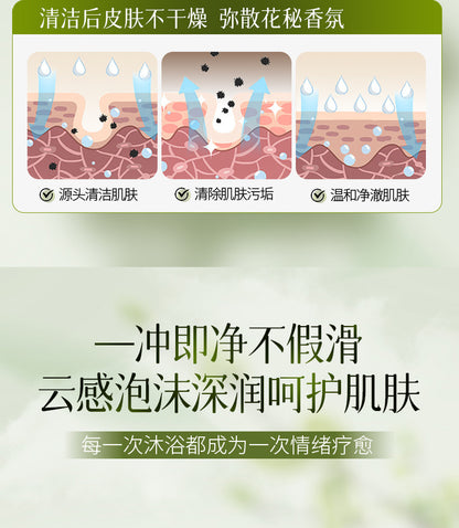 18e07435-d199-431b-a8d3-4cfa2eac41c3