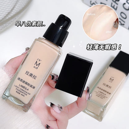 f966005d-3893-4fd8-8ef8-78d9865ca919