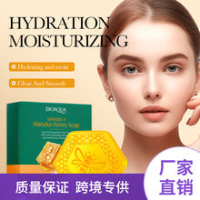 c07de685-55a7-48c0-a13b-774362eb6cf2