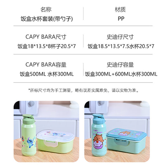 37e8b2e6-456c-4922-ad37-d73b4dbd6f87