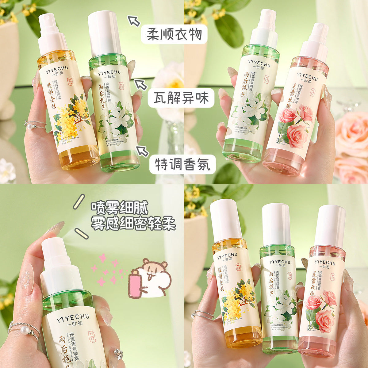 cb9978c1-46b6-4fc2-b1ec-0edd87ffdf2d
